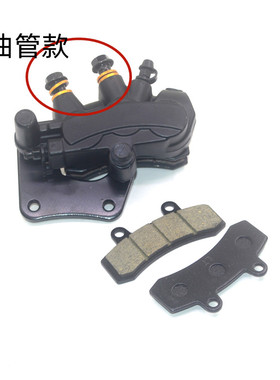 适用电动车格仕铃骑士号009深远A7 A8双油管联动碟刹片后刹车皮