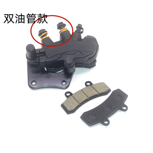 电动车刹车皮A7A8009碟刹片