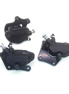 电动车碟刹下泵 新款A7 A8L四季星009刹车泵 联动双油管后碟刹泵