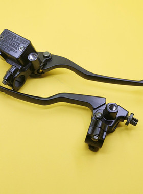 适用轻骑铃木极客飒155刹车手把GSX150NF刹车泵GL150酷道离合手柄