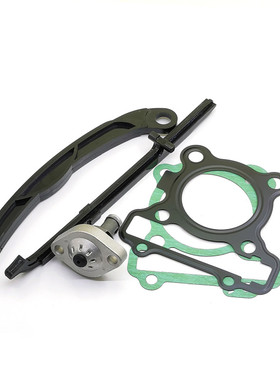 适用雅马哈JOG巧格i赛鹰 旭鹰 福喜AS125时规链小链条压条 涨紧器