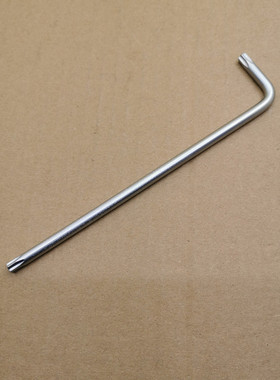 适用豪爵铃木摩托车电门锁拆卸扳手 防盗内六角梅花螺丝专用工具