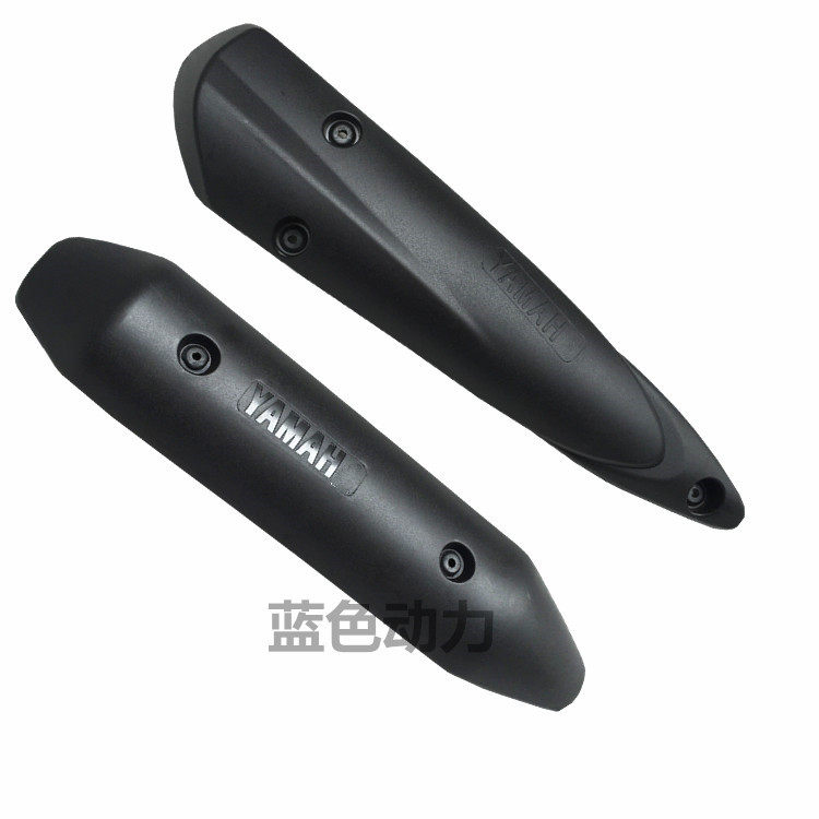 适用雅马哈巧格福喜禧排气管保护罩防烫盖护凌鹰丽鹰100消音器壳,摩托车/装备/配件,摩托车排气管,淘宝优惠券,粉丝福利购,淘宝优惠卷