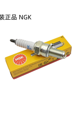 适用SYM三阳 哈士奇joymaxZ300 九妹 快乐骑士 巡弋300火花塞NGK
