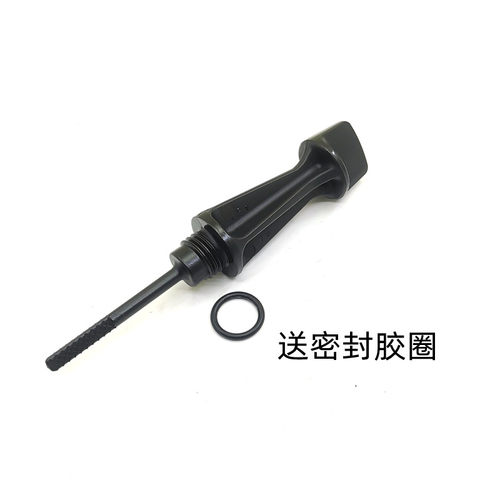 豪爵机油尺新悦星VF125摩托车