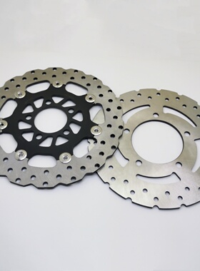 适用 钱江鸿250刹车盘 摩托车QJ250T-9-9A刹车片盘 鸿250碟刹盘