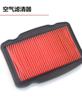 适用于摩托车暴锋眼CB190R空滤猛鸷战鹰空滤器CBF190R空气滤芯