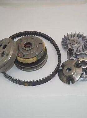 适用JOG林海踏板摩托车皮带LH100T-15-16-19 v舞LH110离合器总成