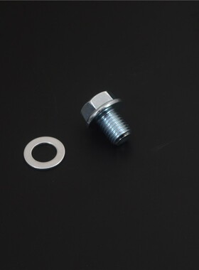 适用春风摩托车250SR 250NK CF250-A-6放油螺丝机油螺丝栓密封垫