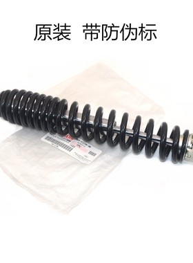 适用雅马哈踏板车JYM125T-A-B-2-3旭鹰AS福喜新巡鹰福颖后减震器