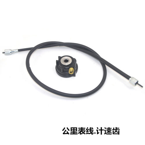 雅马哈适用cuxi酷喜里程仪表线