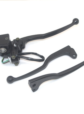 适配雅马哈JYM150动力版YBR150Z天剑离合手把刹车手柄牛角刹车泵