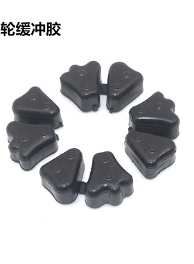 适用本田摩托车WH125-7-8-11-12统御 锋朗 威领 新锋翼链轮缓冲胶