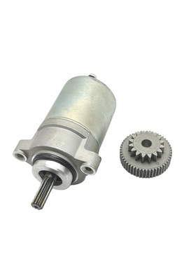 适用雅马哈凌骏T115摩托车JYM110-2-B-3/U8/i8启动/起动马达 齿轮
