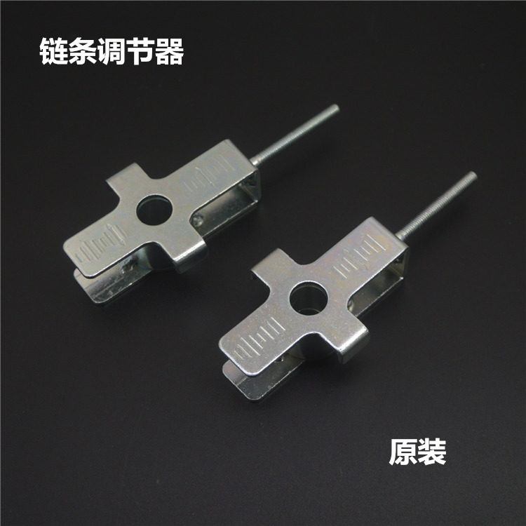 오토바이 액세서리에 적합 SDH150-F ARES WH150-2 팬텀 체인 조절기 테일 클립 원본