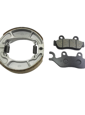 适用本田摩托车WH125统御锋朗翼碟刹皮战鹰CBF彪影150威领刹车皮