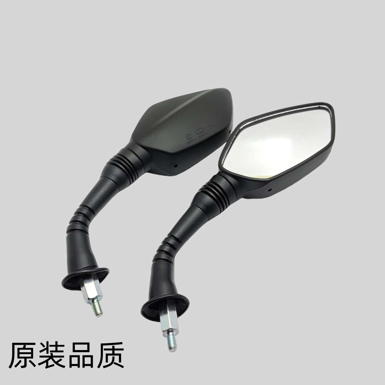 豪爵新天玉UZ125T喜之星后视镜