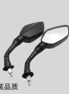适用 豪爵 新天玉UZ125T-E新喜之星HJ100T-7F摩托车后视镜 反光镜