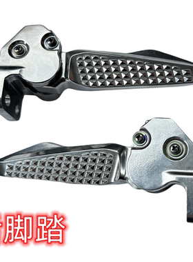 适用豪爵UFD踏板车UCR HJ125T-21-27-31AFR后搁脚总成USR左右脚踏