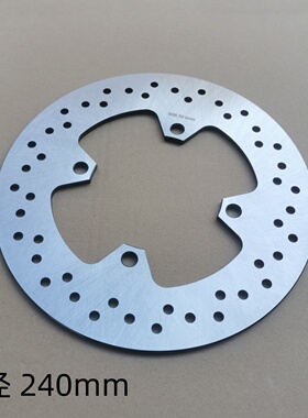 适用 春风650NK/400NK/650TR/MT 国宾后制动盘 刹车盘 碟刹盘