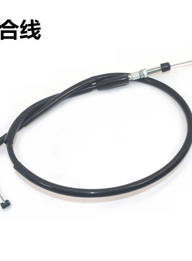 适用摩托车配件轻骑铃木骏驰GT125离合线 QS125-5ABCEF离合器拉索