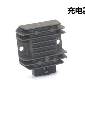 适用雅马哈踏板摩托配件ZY100T-7-12凌鹰充电器新巧格国三整流器