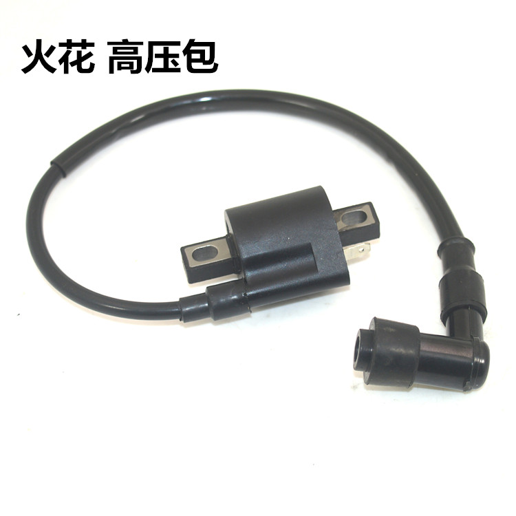 高压包火花塞帽雅马哈jym110