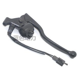 适用建设雅马哈弯梁摩托车JYM110-A E8前刹车车手柄手把 F8牛角