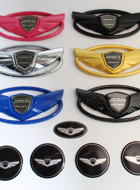 适用劳恩斯酷派前后车标7件套改装车贴黑色改劳恩斯套轮毂方向盘