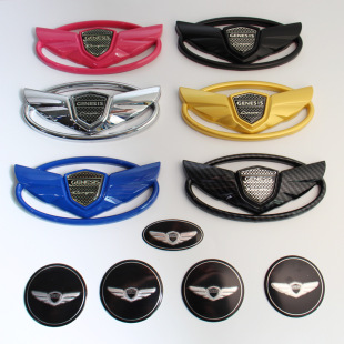 适用劳恩斯酷派前后车标7件套改装车贴黑色改劳恩斯套轮毂方向盘