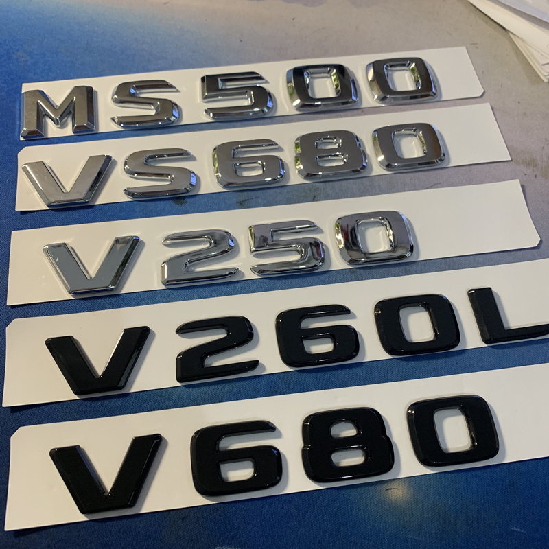 适用奔驰车标MS50字V2改装