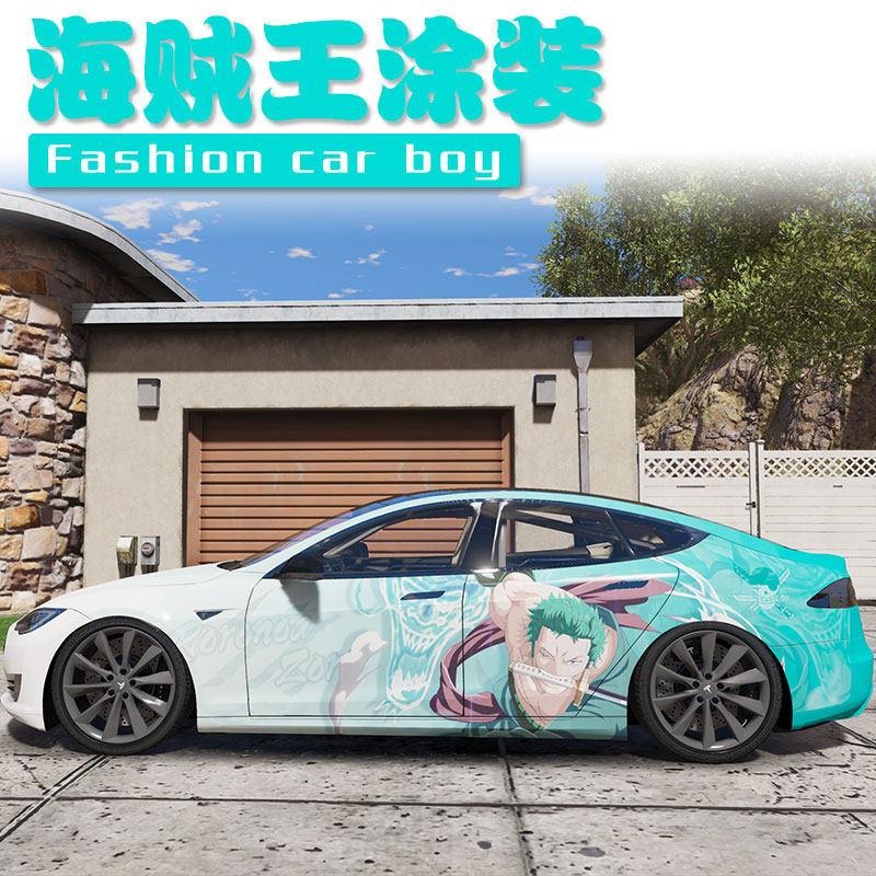 特斯拉model3全车膜毛豆3S海贼王索隆动漫车贴汽车两侧改色膜定制