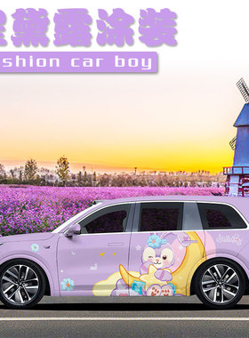 理想L9L8L7one全车膜玲娜贝儿星黛露车贴贴纸蔚来ES7小鹏G9定制