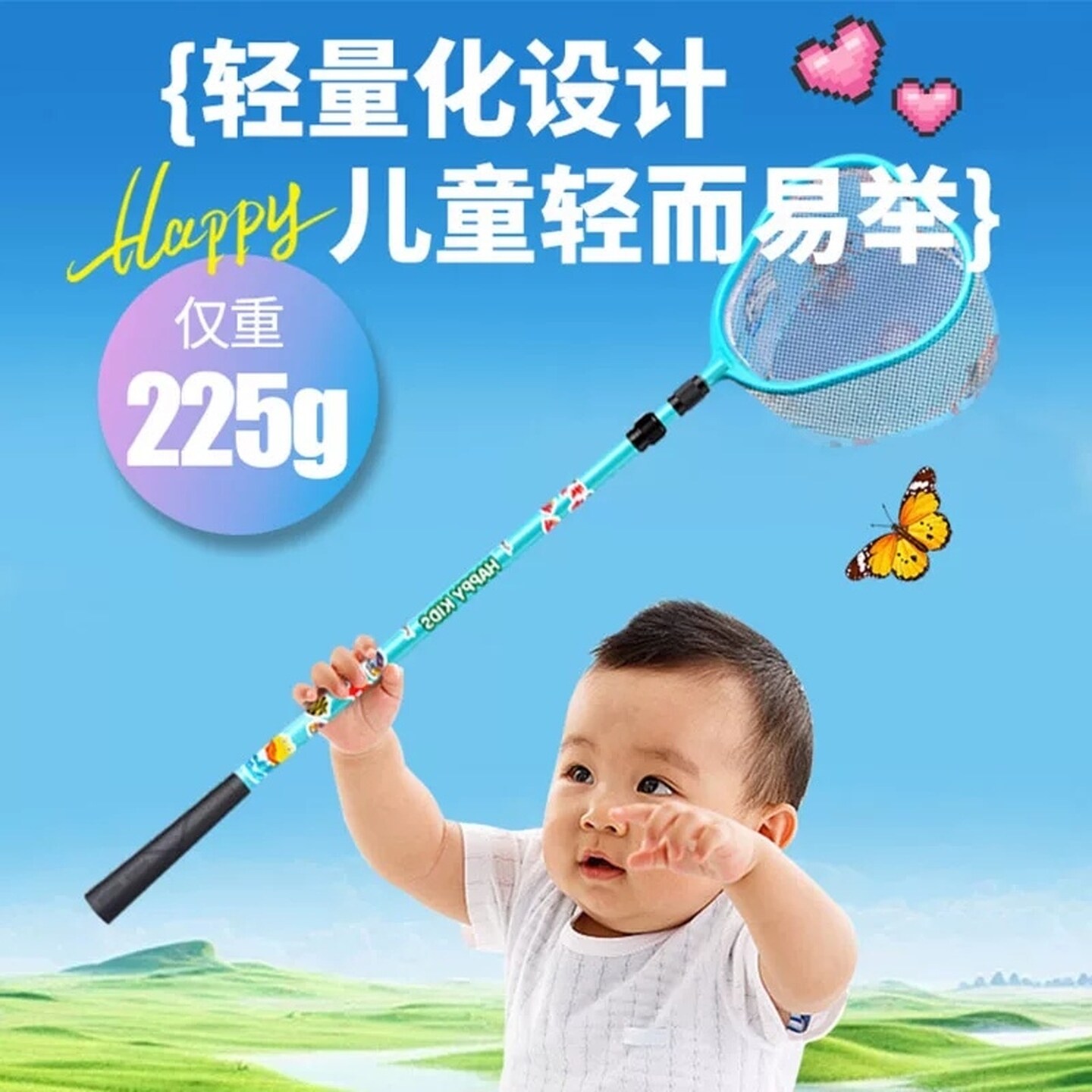碳素儿童捞鱼网可伸缩不锈钢捞鱼网结实耐用抄网捞小鱼小虾捕蝴蝶