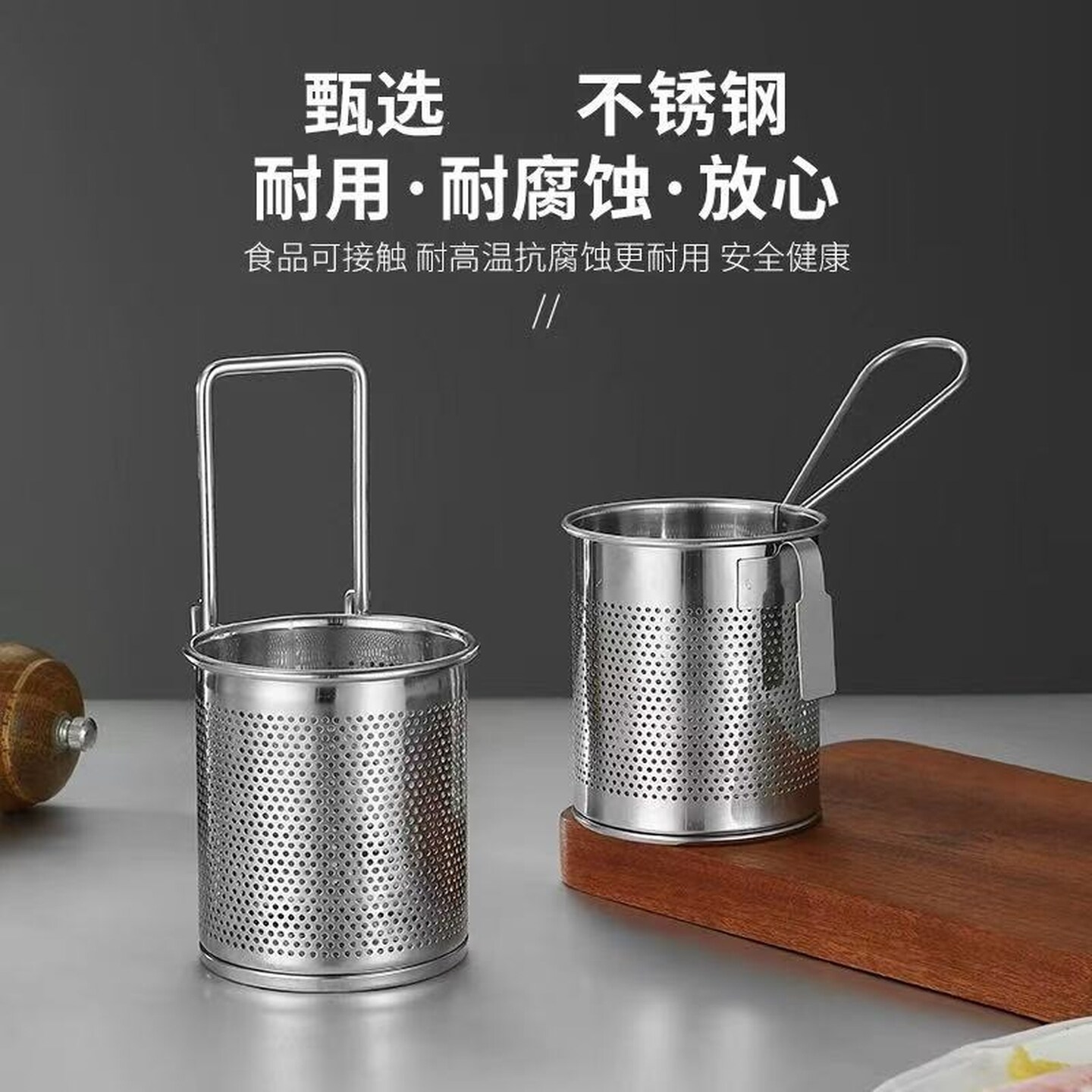不锈钢漏勺火锅过滤网捞食品挂壁网筛煮面煮粉烫菜漏斗商用脑花勺