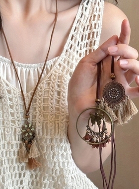 波西米亚民族风流苏捕梦网项链女异域风新中式锁骨项链小众配饰品