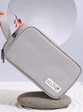 旅行专用洗漱包干湿分离便携出差男士护肤洗漱收纳包化妆包整理袋