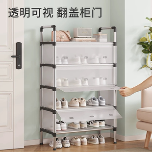 架子入户收纳鞋 架省空间玄关室内简易出租屋 柜门口家用大容量鞋 鞋