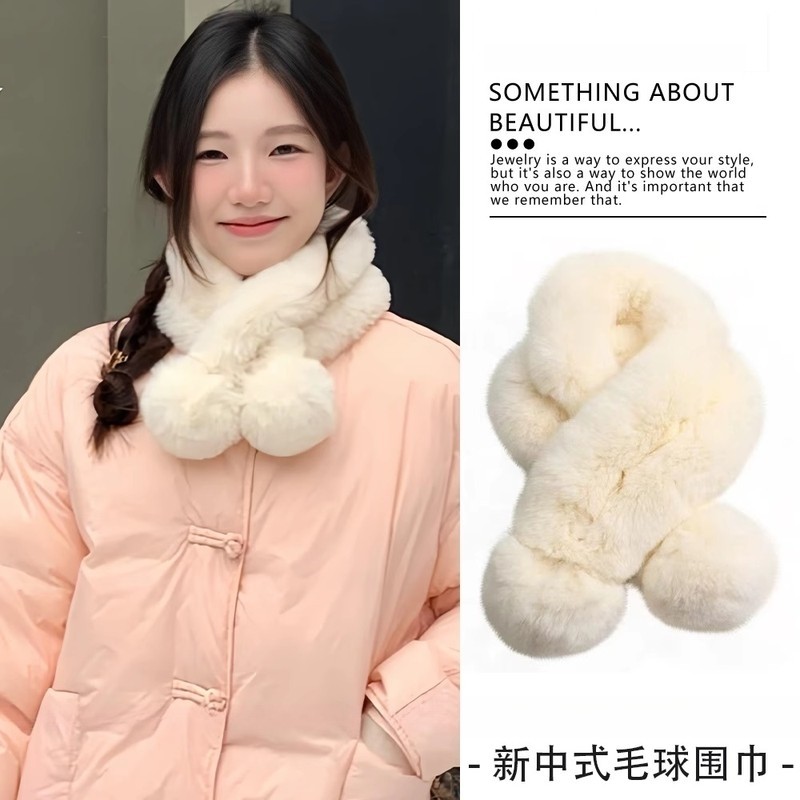 仿懒兔毛围巾毛领围脖女秋冬季保暖韩版百搭三管加厚毛绒围巾围脖