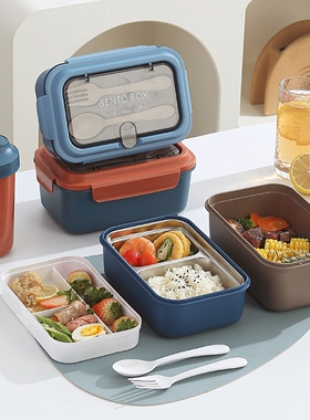 饭盒上班族轻便2026微波炉加热轻便带饭餐盒食品级塑料保鲜便当盒