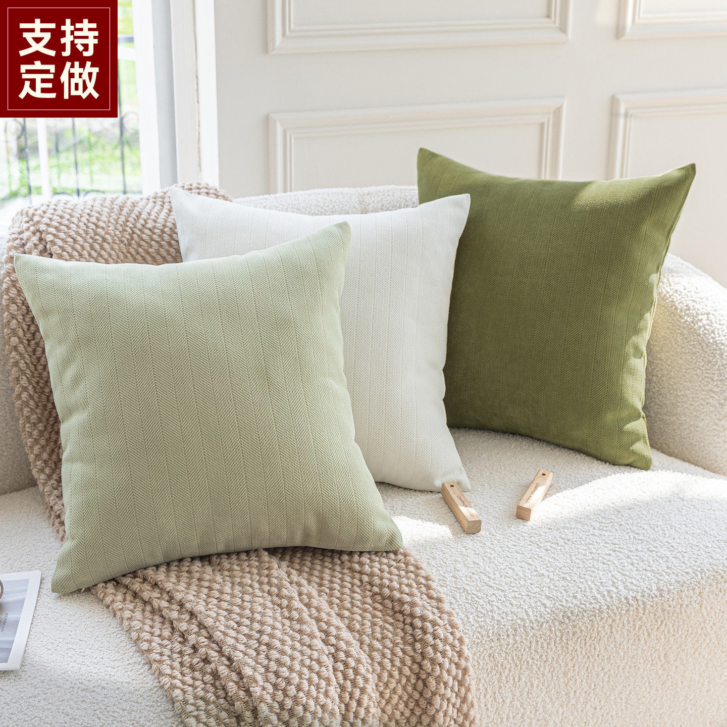 奶茶色抱枕套40x40法式中古简约北欧风咖棕色客厅沙发靠枕头靠垫