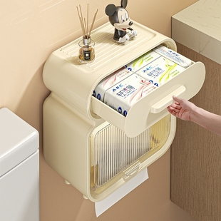 厕所纸巾盒卫生间卫生纸厕纸放置浴室置物架子抽纸盒壁挂式洗手间