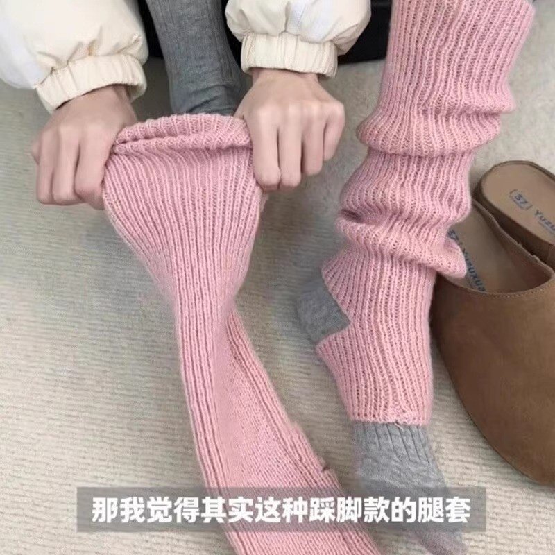 特调的韩系灰粉色袜套！真的好绝~奶油般温柔风毛线堆堆袜套保暖,女士内衣/男士内衣/家居服,长筒袜,淘宝优惠券,粉丝福利购,淘宝优惠卷
