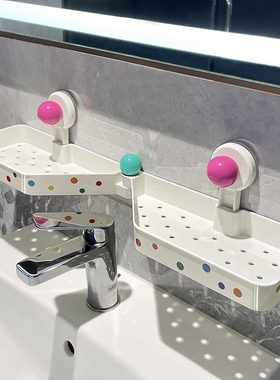 卫生间吸盘水龙头置物架浴室免打孔厕所壁挂洗手洗漱台转角收纳架