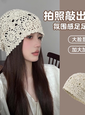 编织堆堆帽子女2025新款蕾丝包头帽夏季薄款镂空钩花针织毛线帽潮