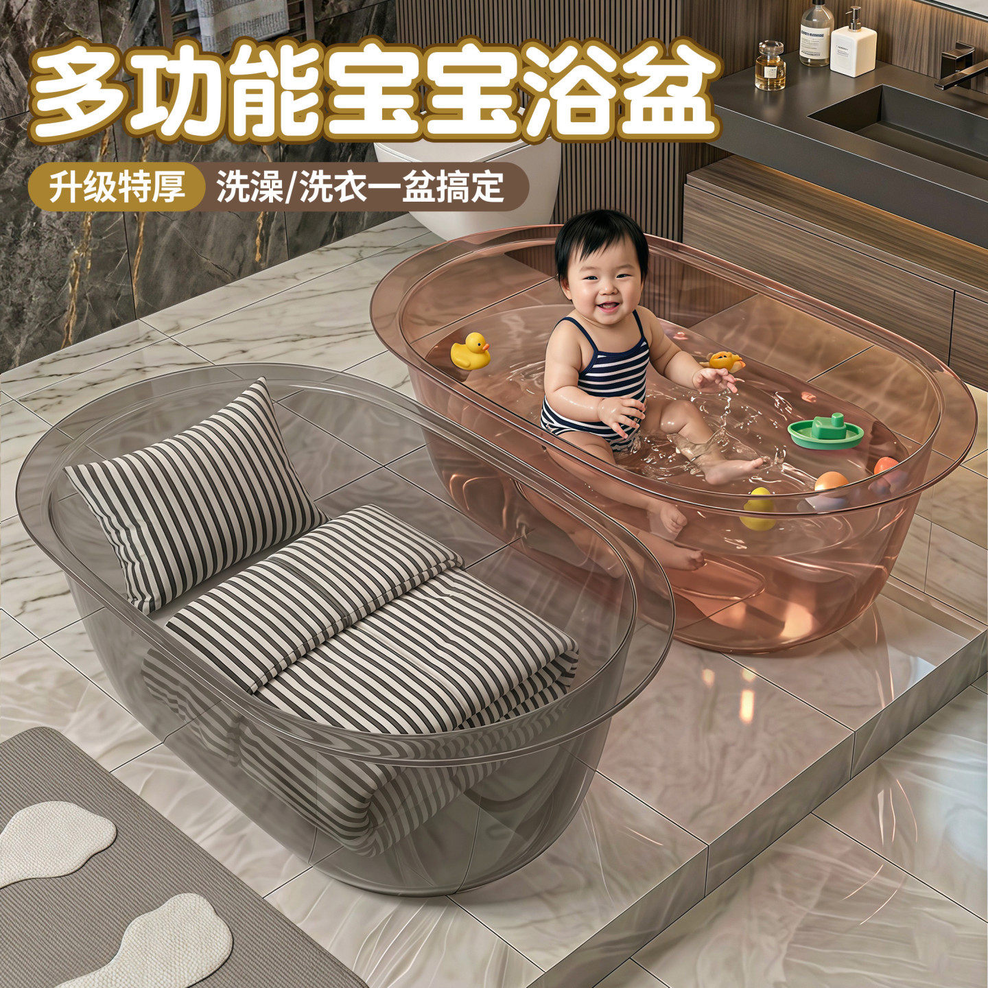 椭圆形台上洗脸盆加厚耐用塑料盆家用大号泡脚盆小号宝宝洗衣盆盆