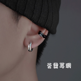 无痛耳夹无耳洞女耳骨夹男士耳环耳钉高级感耳环小众学生无洞耳饰