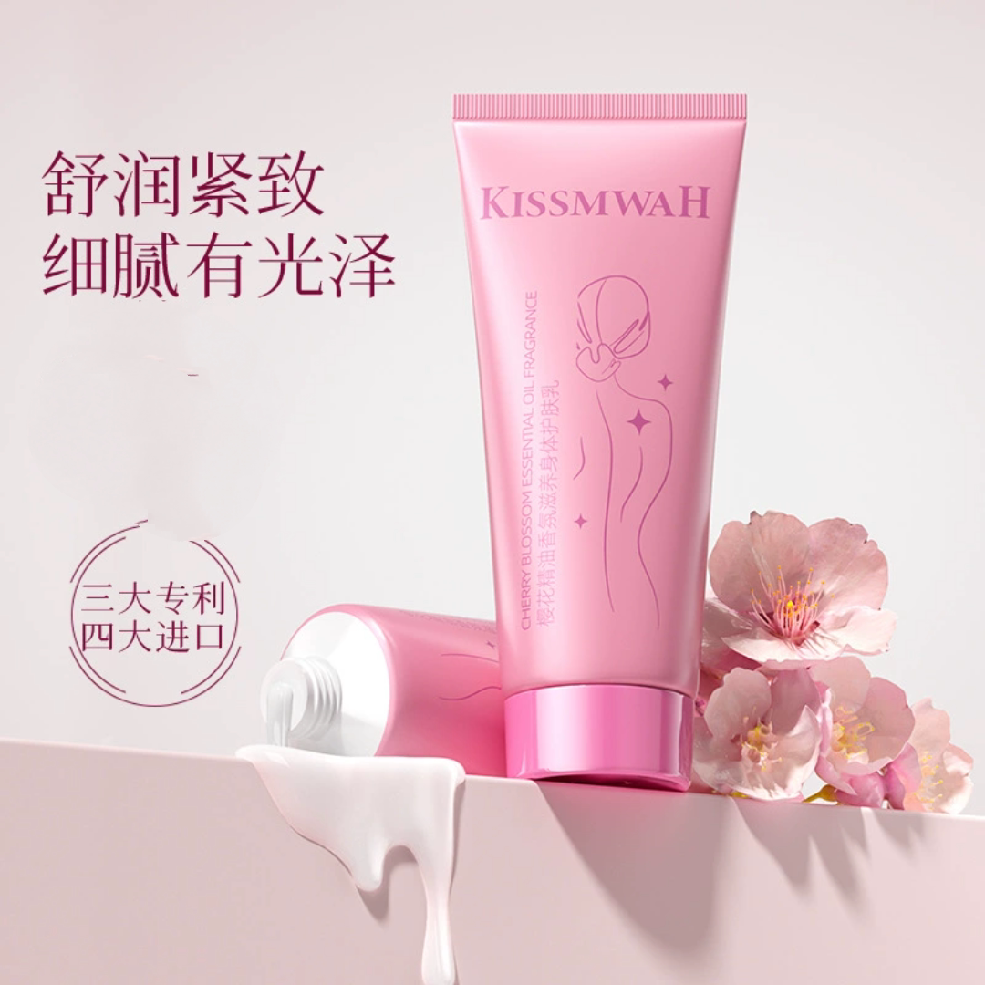 樱花身体乳持久留香精油香氛身体