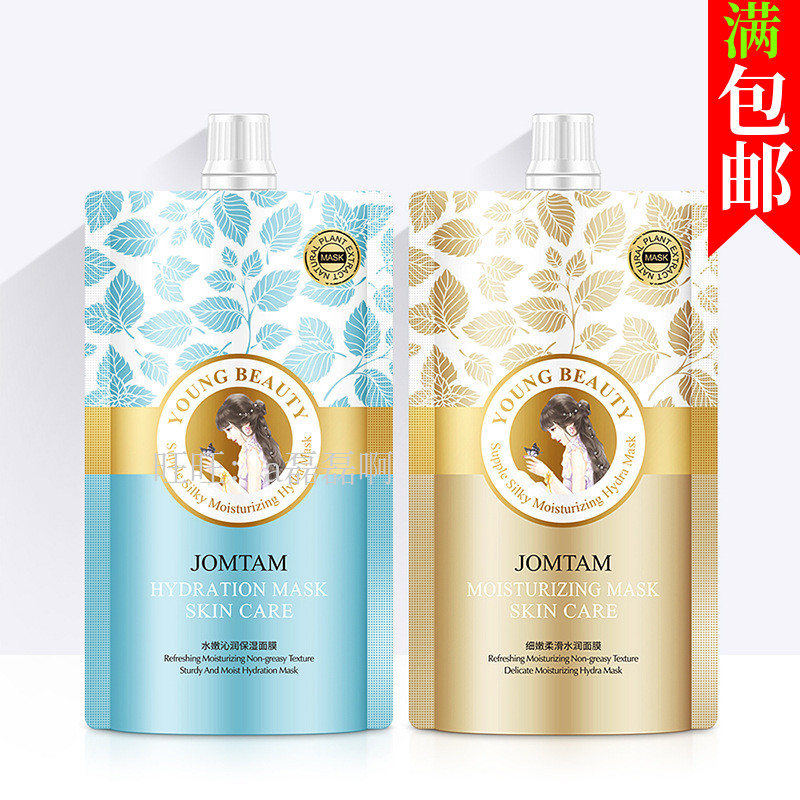 网友分享在meiguo.com的图片