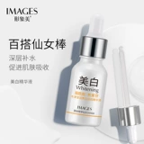 Осветляющая увлажняющая сыворотка для лица содержит никотиновую кислоту, меланин от тусклости кожи, осветляет кожу